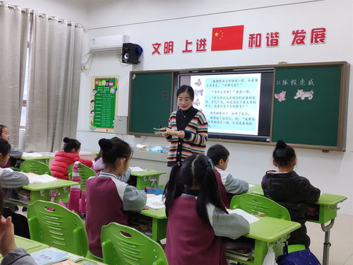 專家引領助成長——區語文教研員周榮婷老師來校開展文化藝術輔導聽課指導