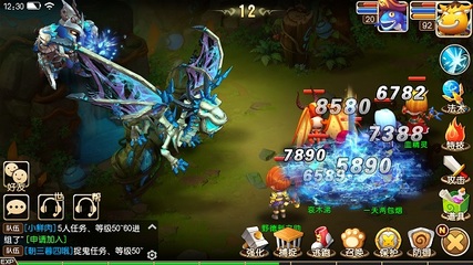 《我叫MT3》點卡服不刪檔測試7月中旬震撼開啟，魔方網專區蓄勢待發