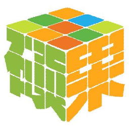 碩果圖騰、魔方與巨量魔方的革新力量 解鎖數(shù)字時代的增長密碼