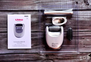 給你一雙可伶可俐的腳，Ulike電動磨足器體驗